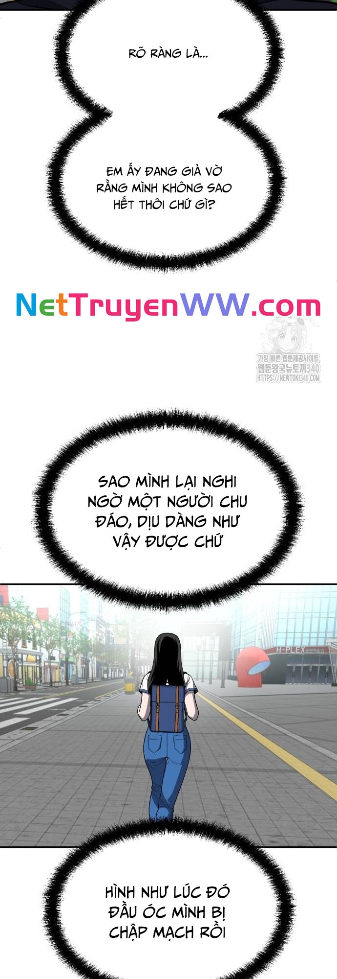 Món Đồ Chơi - Chương 22
