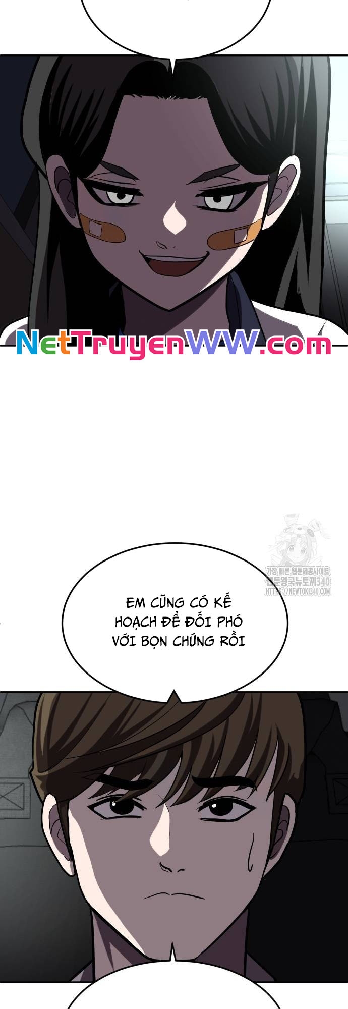 Món Đồ Chơi - Chương 22