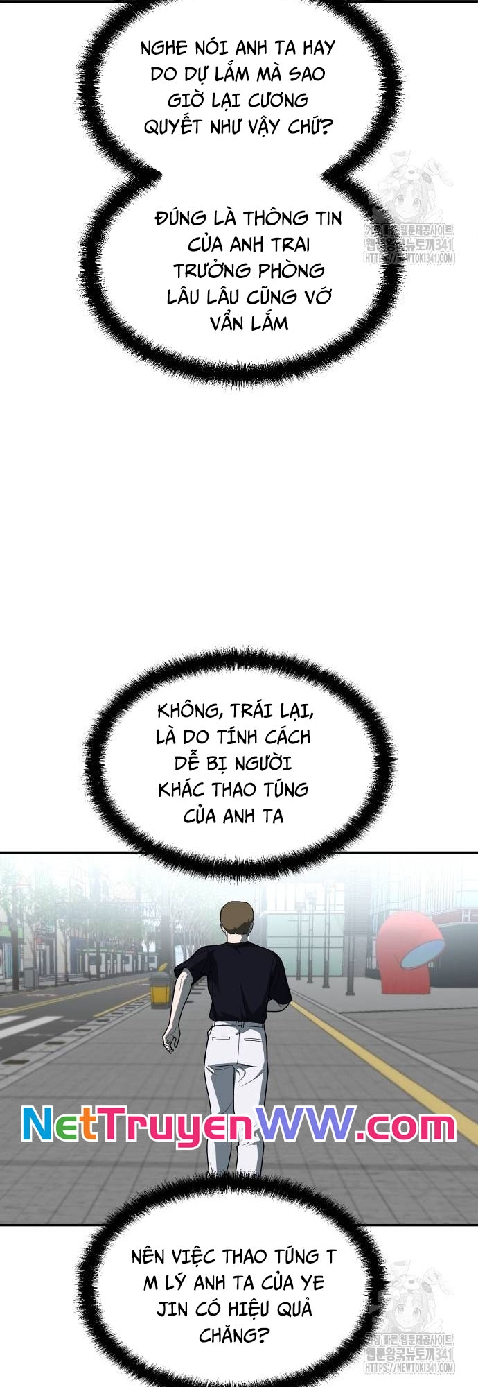 Món Đồ Chơi - Chương 23