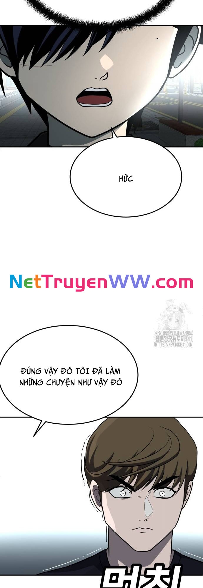 Món Đồ Chơi - Chương 23