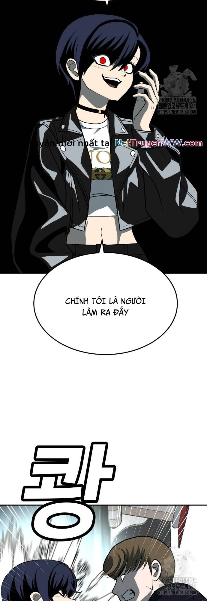 Món Đồ Chơi - Chương 23