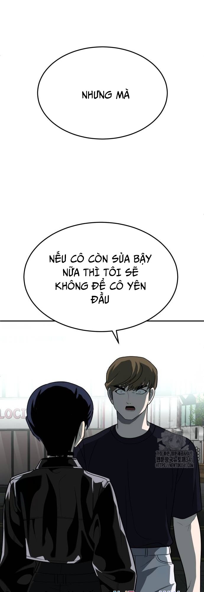 Món Đồ Chơi - Chương 23