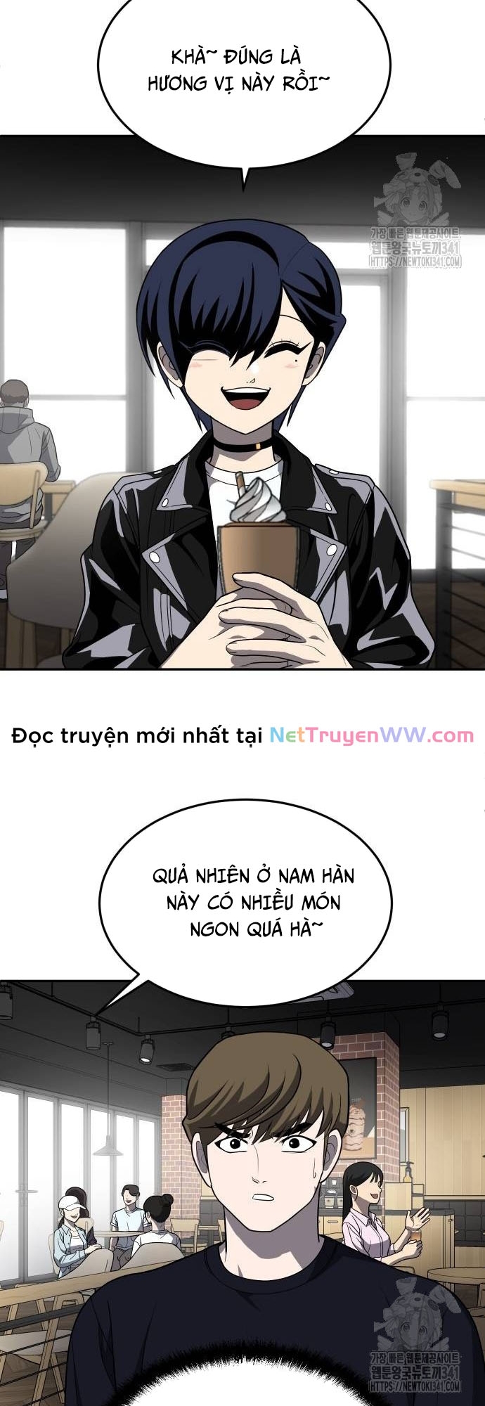 Món Đồ Chơi - Chương 23