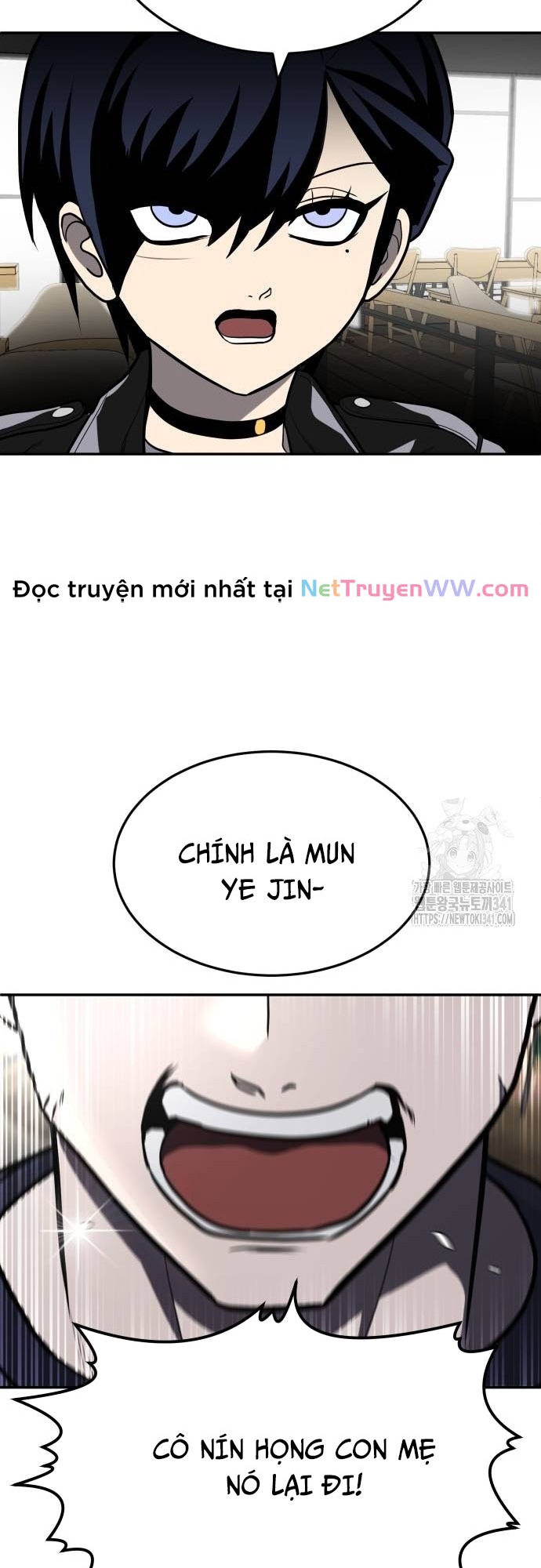 Món Đồ Chơi - Chương 23