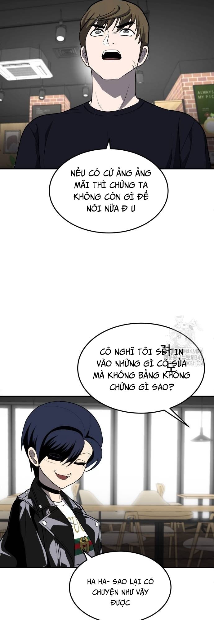 Món Đồ Chơi - Chương 23