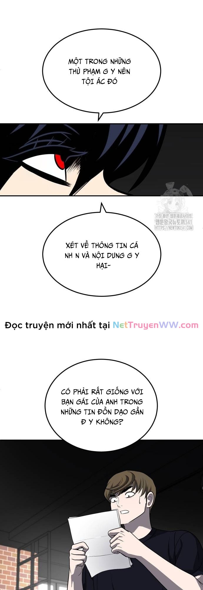 Món Đồ Chơi - Chương 23