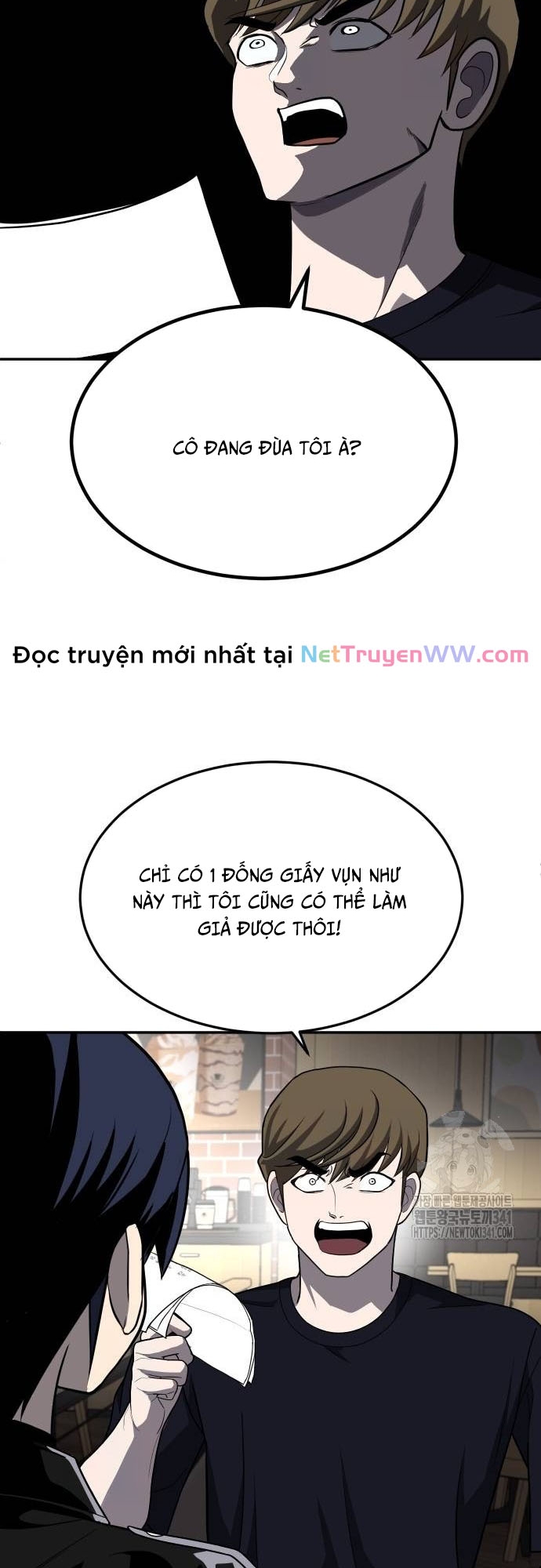 Món Đồ Chơi - Chương 23