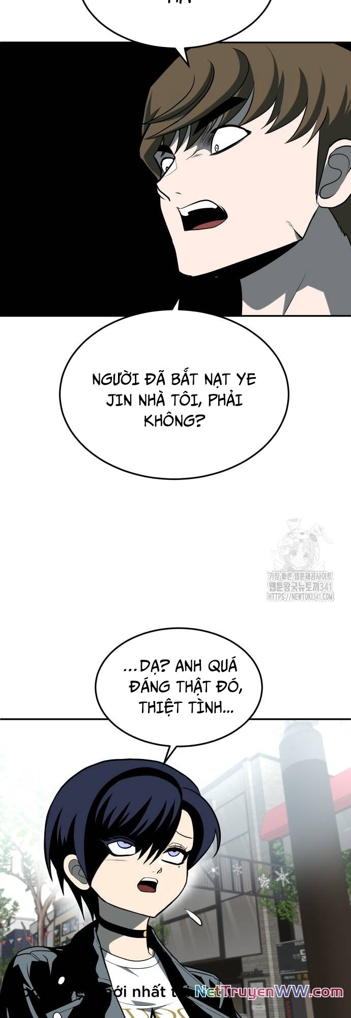 Món Đồ Chơi - Chương 23
