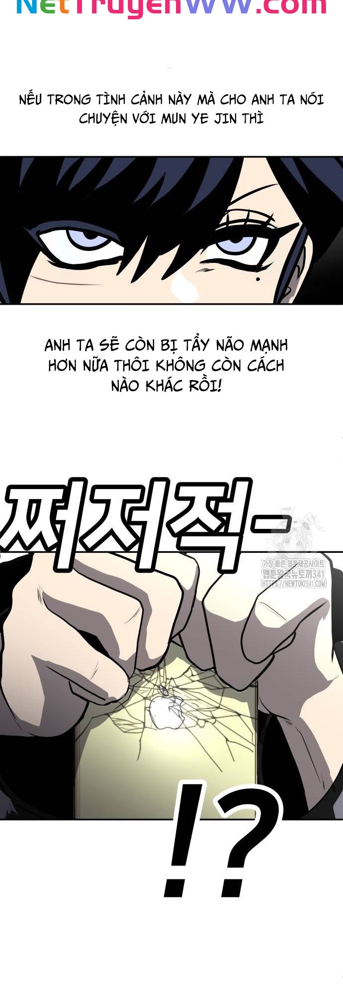 Món Đồ Chơi - Chương 23