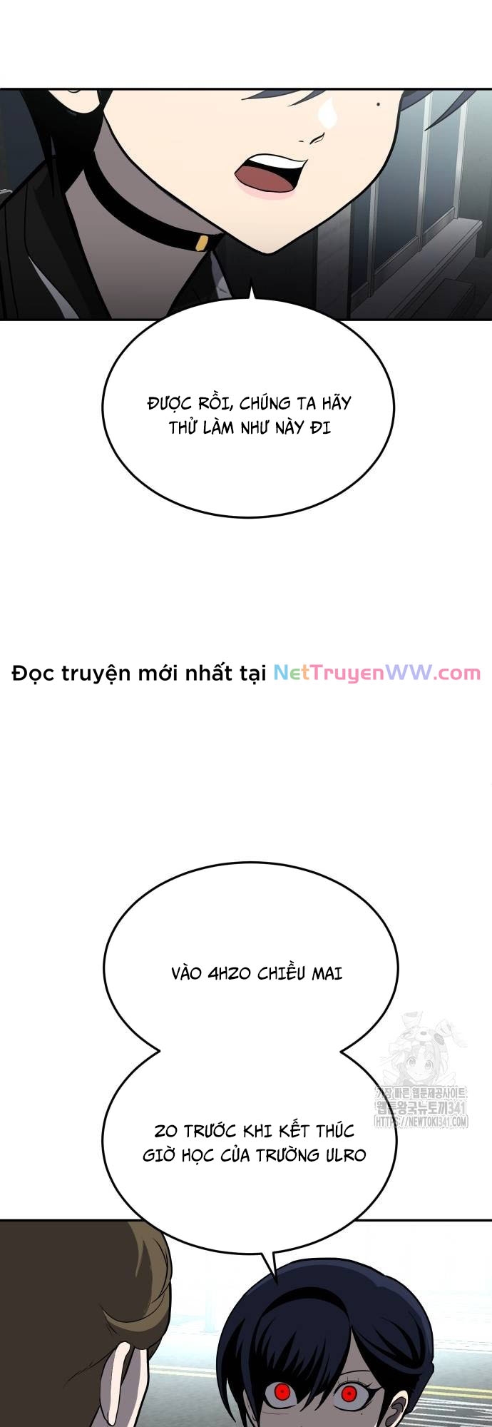 Món Đồ Chơi - Chương 23