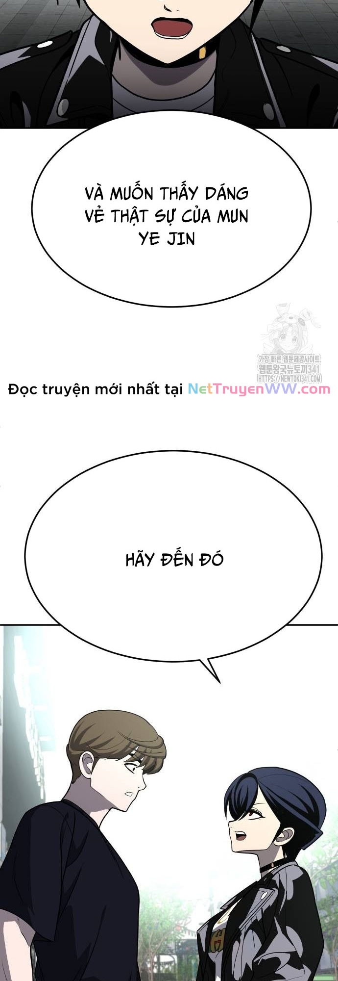 Món Đồ Chơi - Chương 23