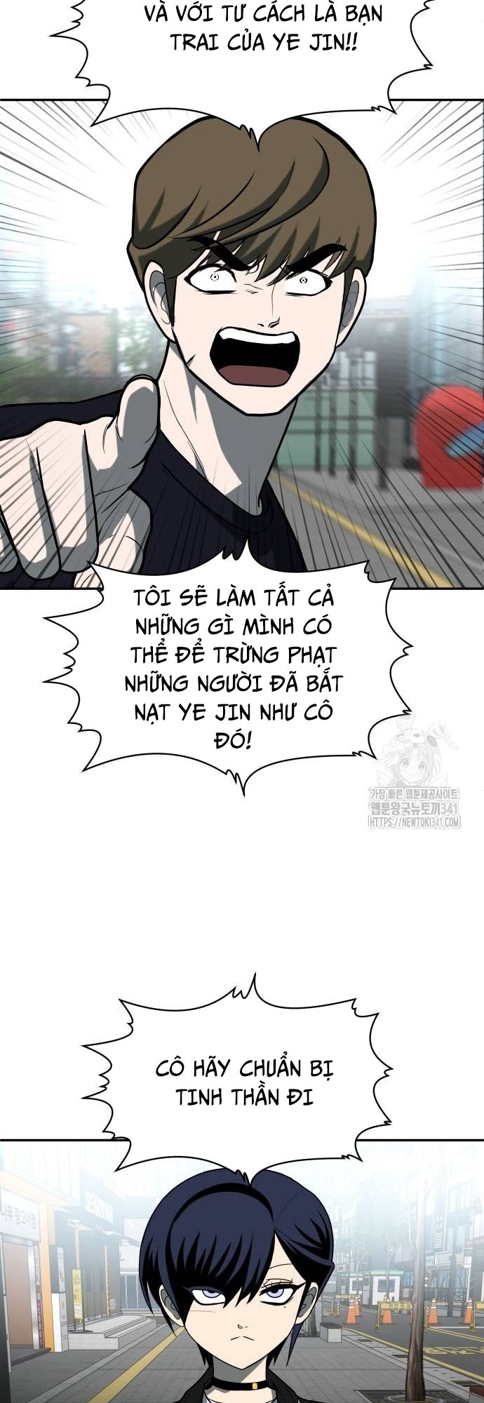 Món Đồ Chơi - Chương 23