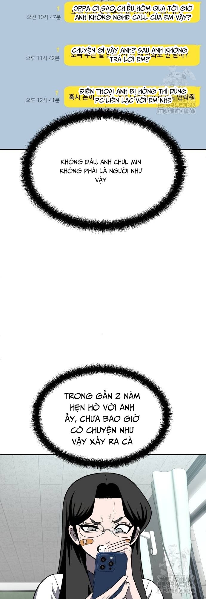 Món Đồ Chơi - Chương 24