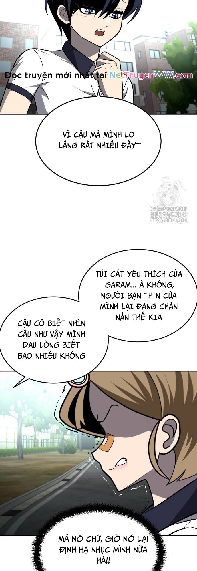 Món Đồ Chơi - Chương 24