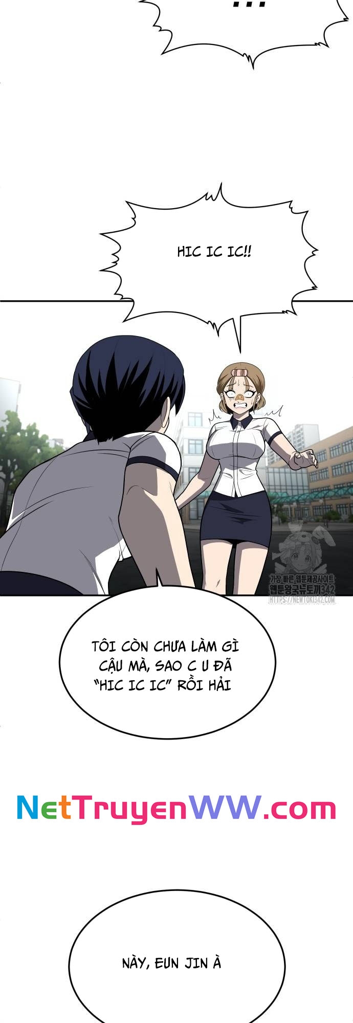 Món Đồ Chơi - Chương 24