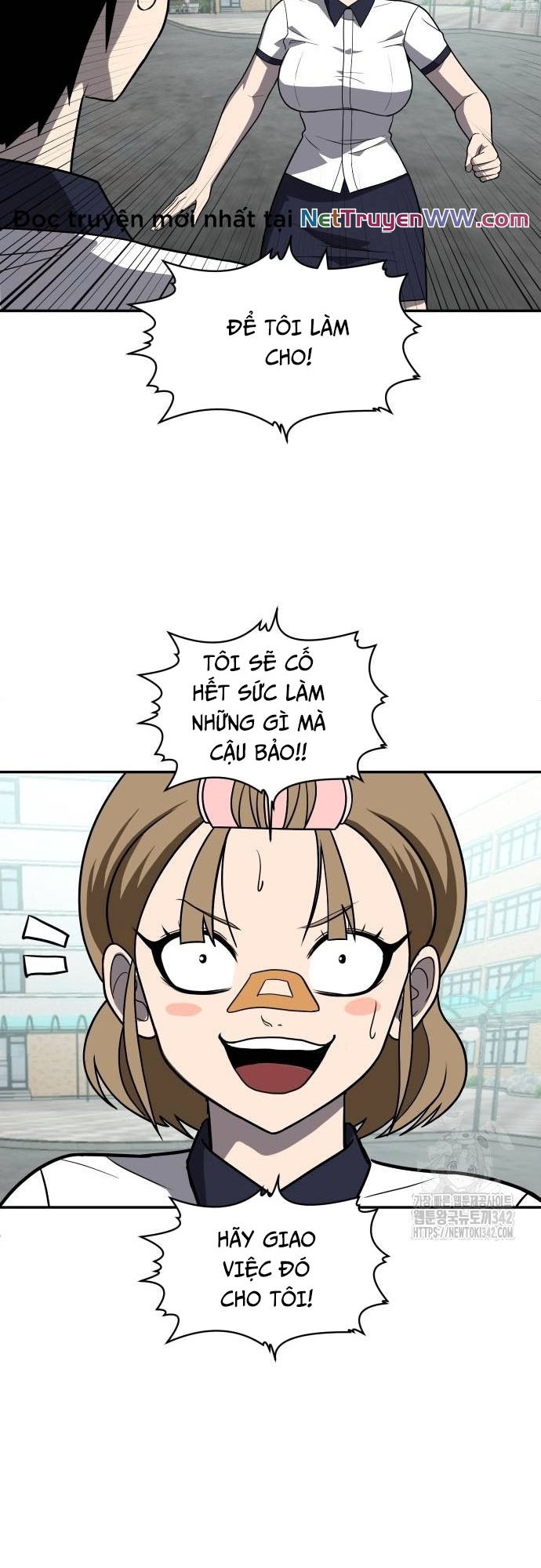 Món Đồ Chơi - Chương 24