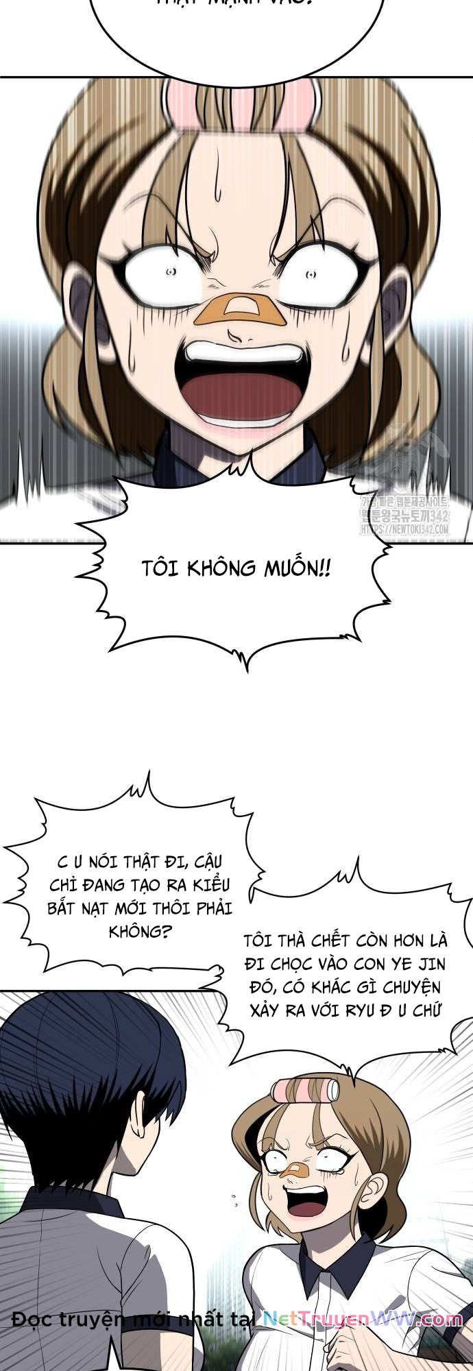 Món Đồ Chơi - Chương 24