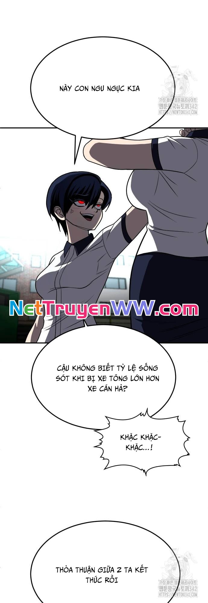 Món Đồ Chơi - Chương 24