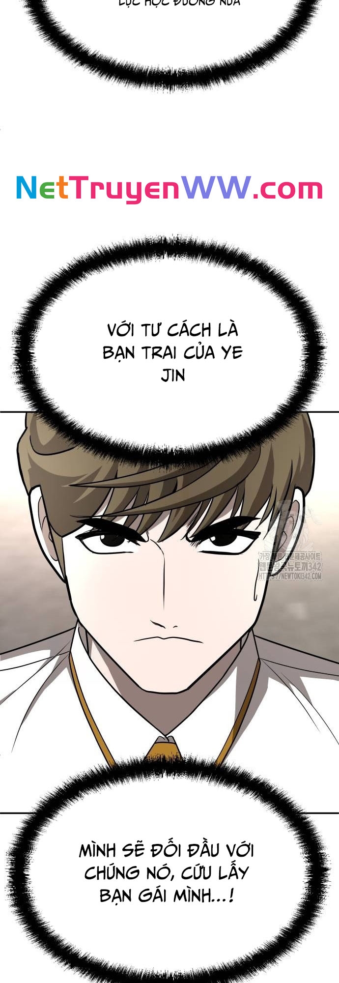 Món Đồ Chơi - Chương 24