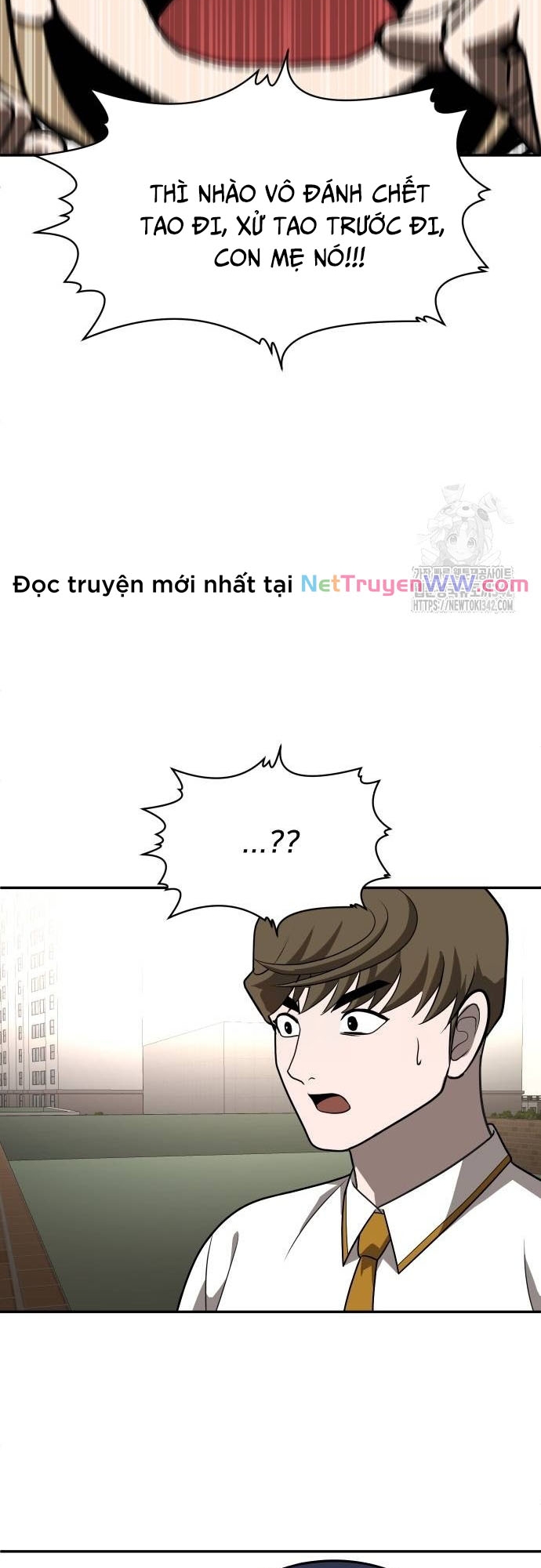 Món Đồ Chơi - Chương 24