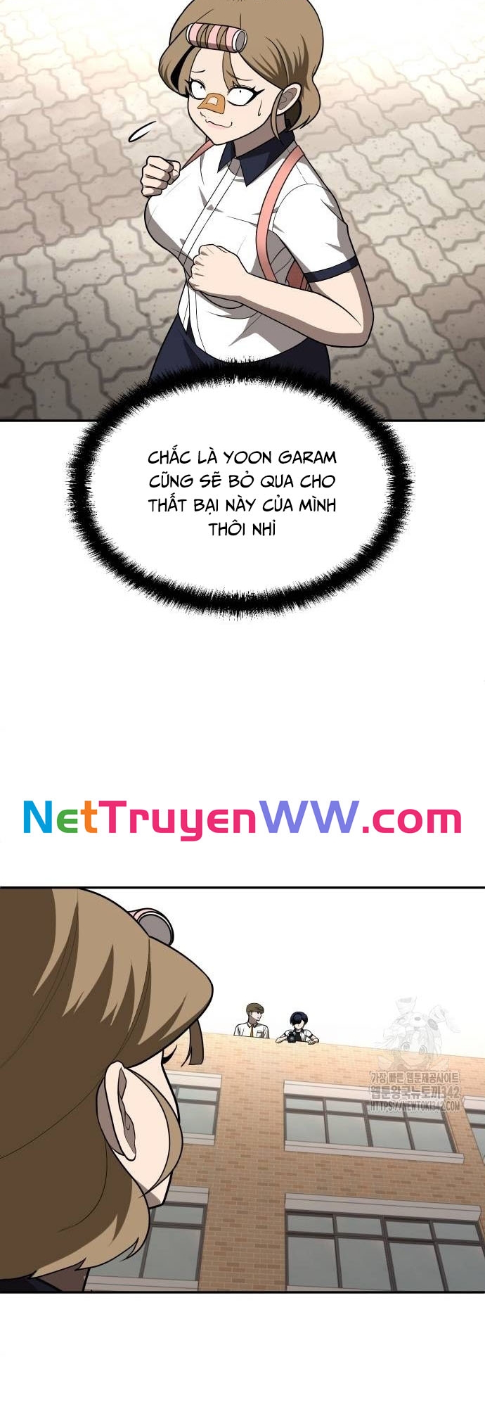 Món Đồ Chơi - Chương 25