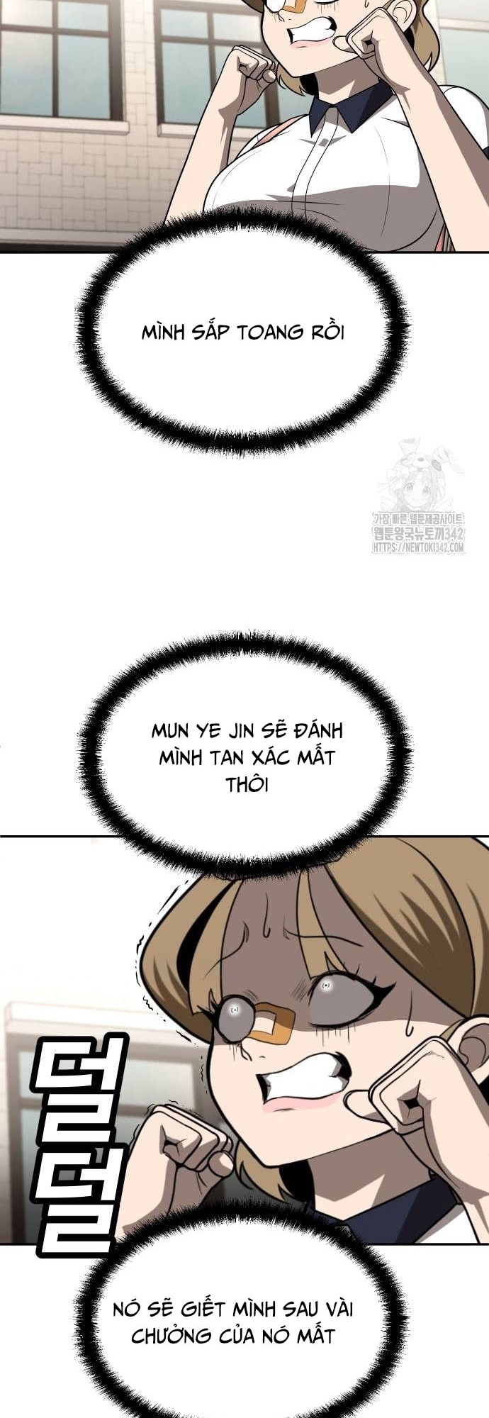 Món Đồ Chơi - Chương 25