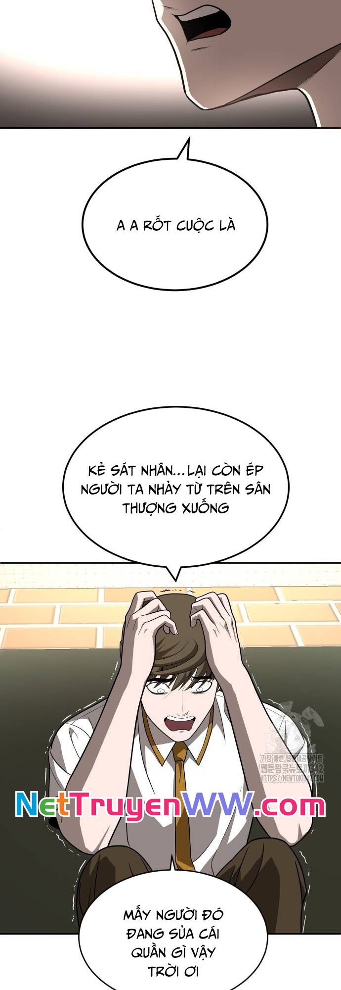 Món Đồ Chơi - Chương 25