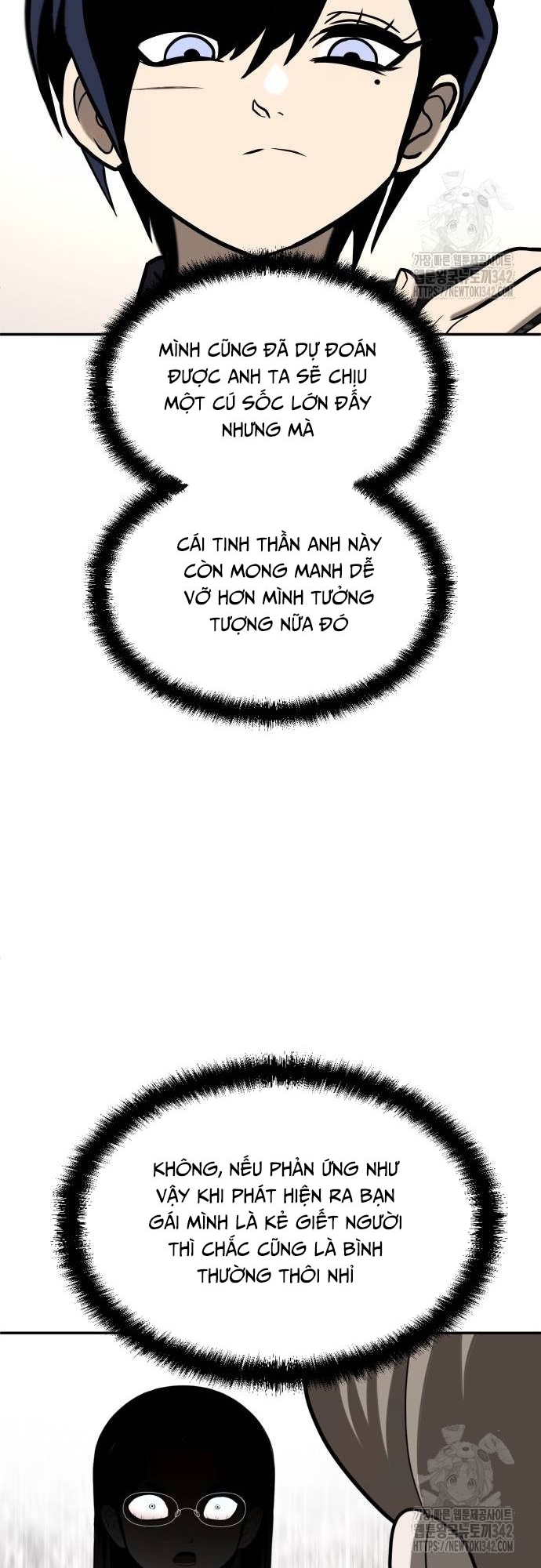 Món Đồ Chơi - Chương 25