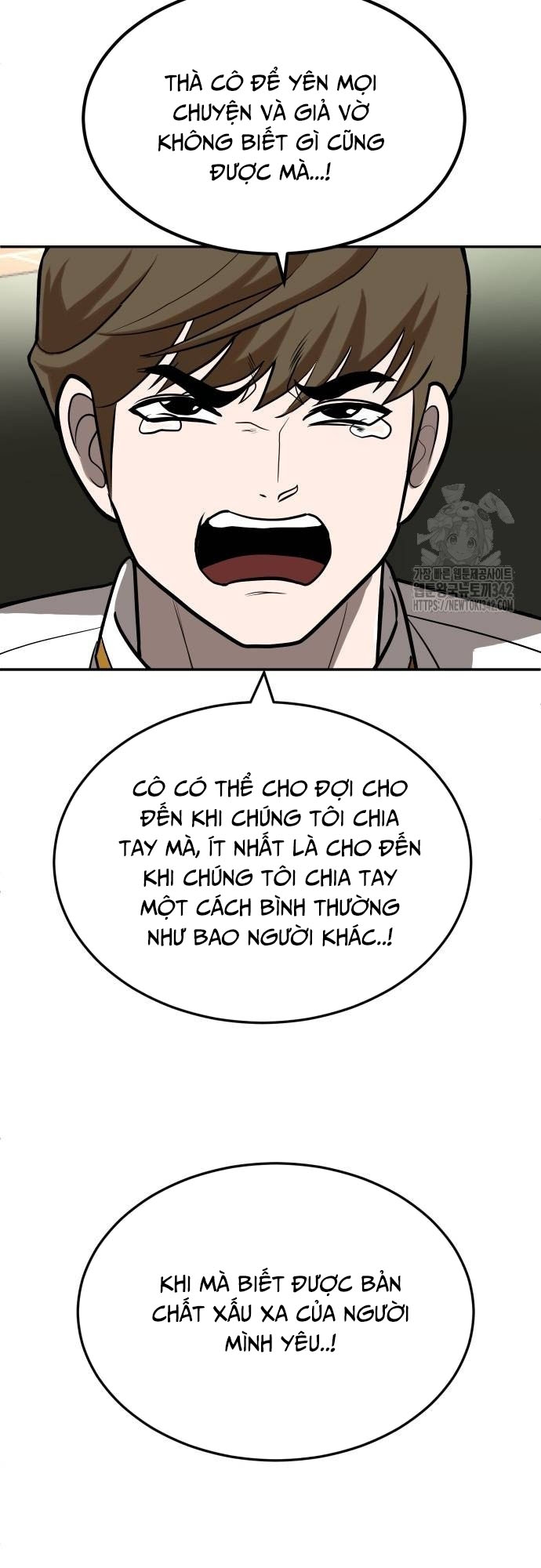Món Đồ Chơi - Chương 26