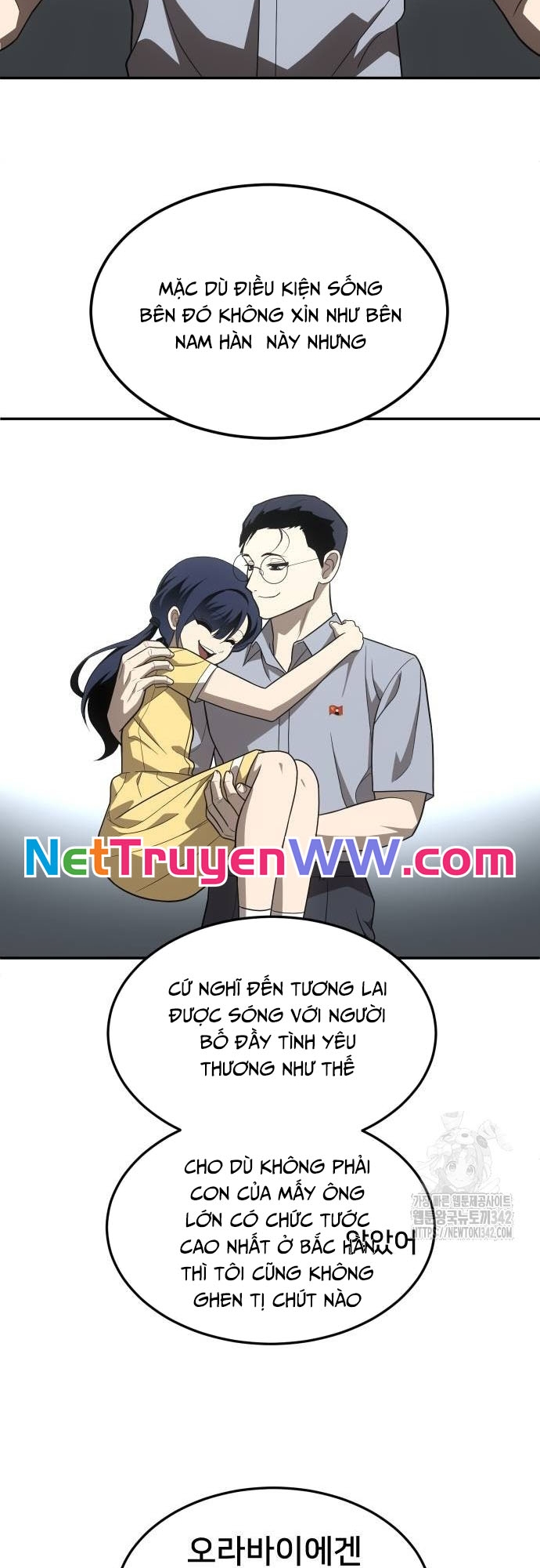 Món Đồ Chơi - Chương 26