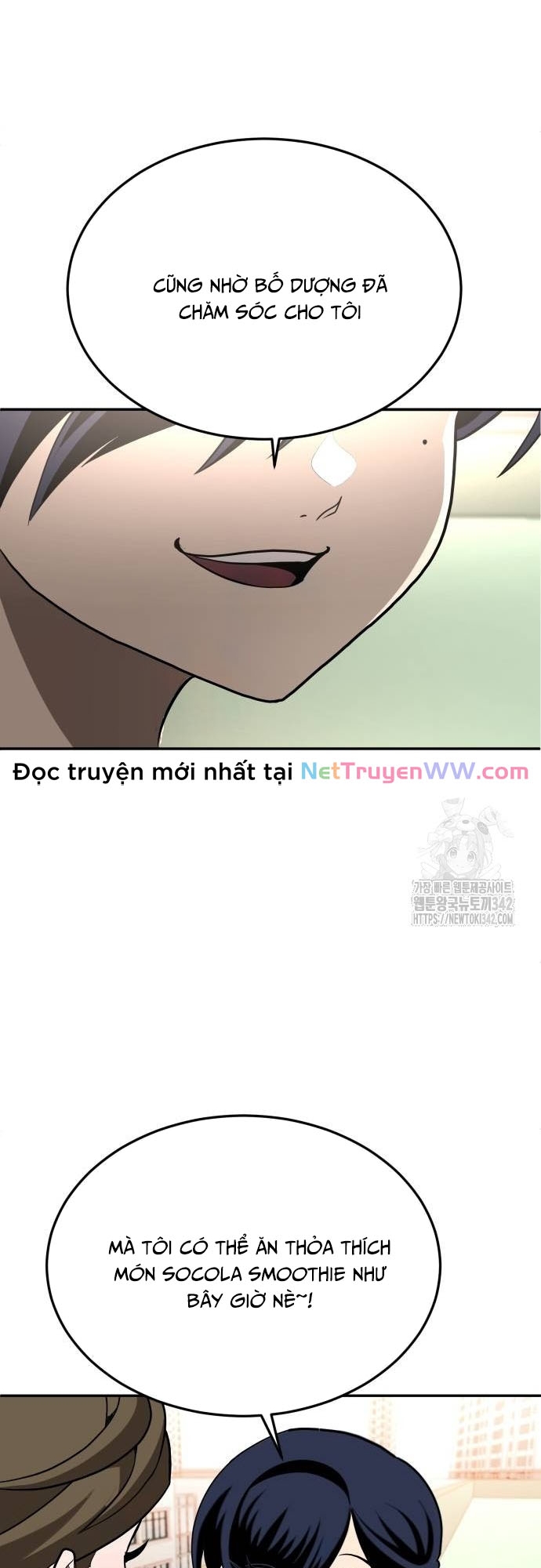 Món Đồ Chơi - Chương 26