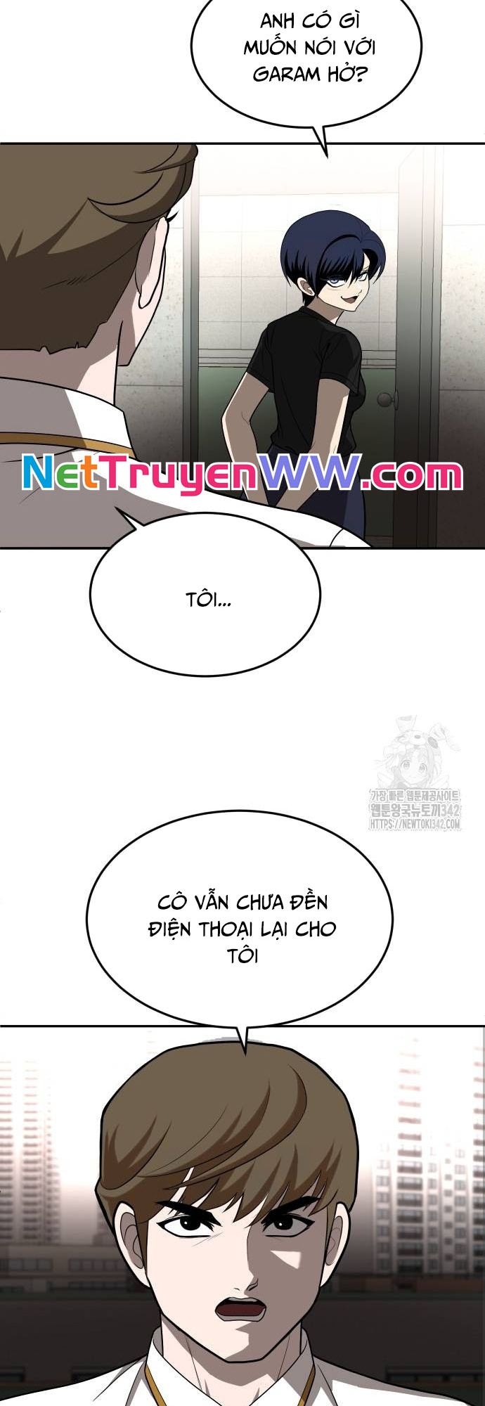 Món Đồ Chơi - Chương 26