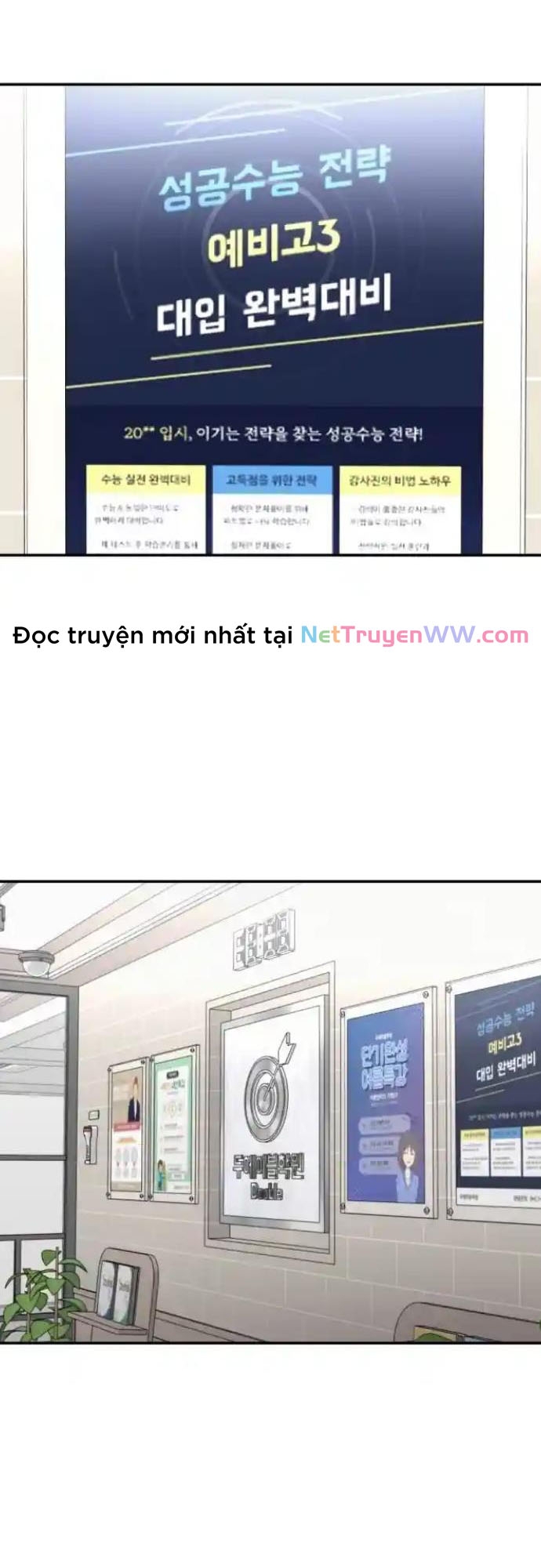 Món Đồ Chơi - Chương 27