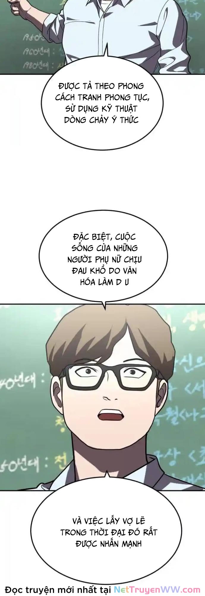Món Đồ Chơi - Chương 27