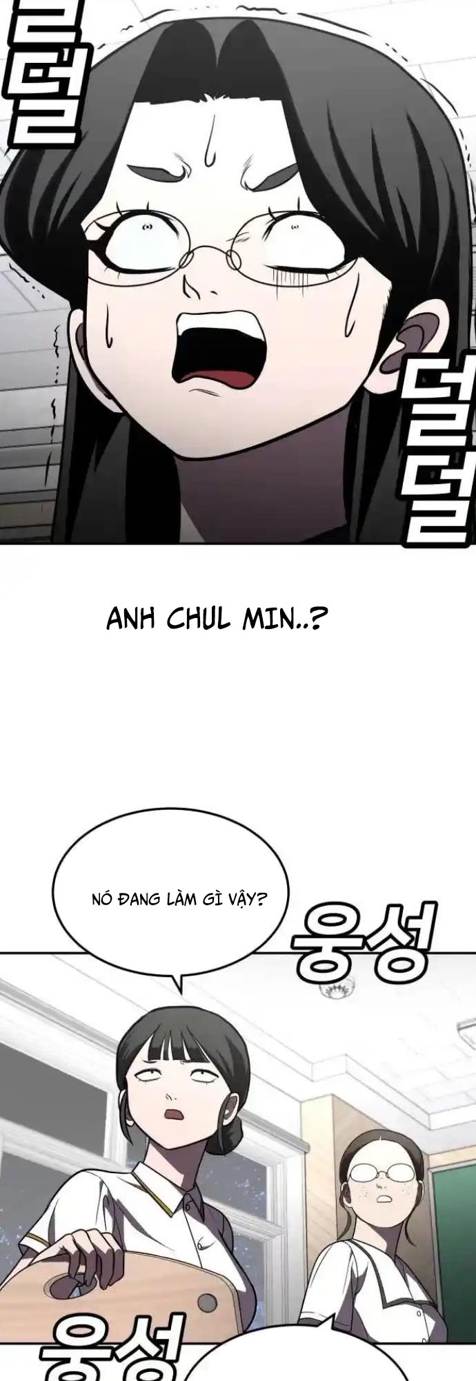 Món Đồ Chơi - Chương 27