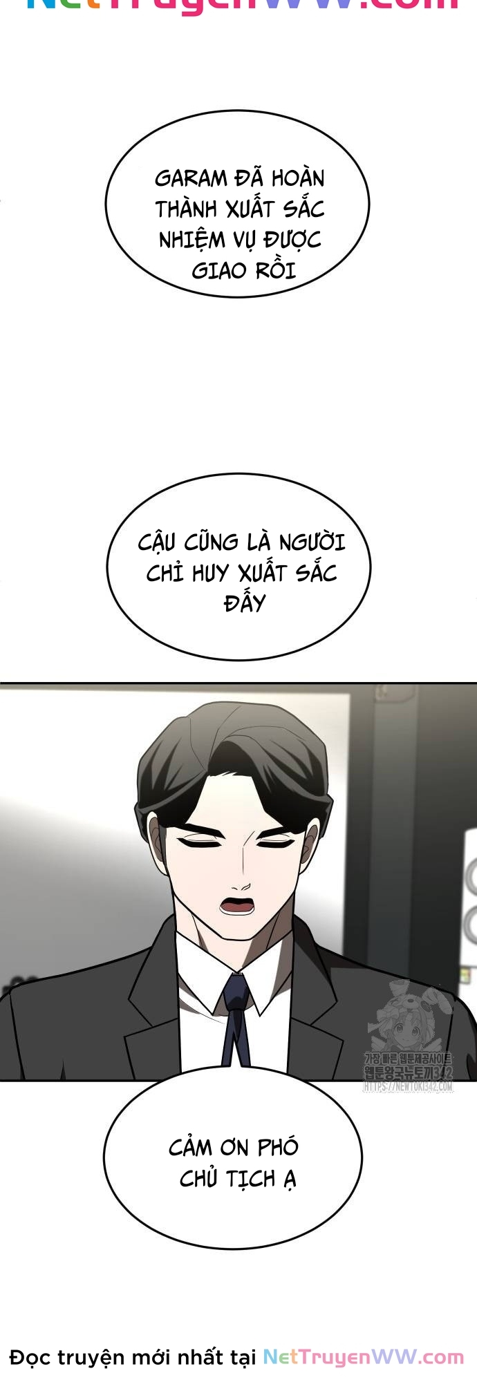 Món Đồ Chơi - Chương 28