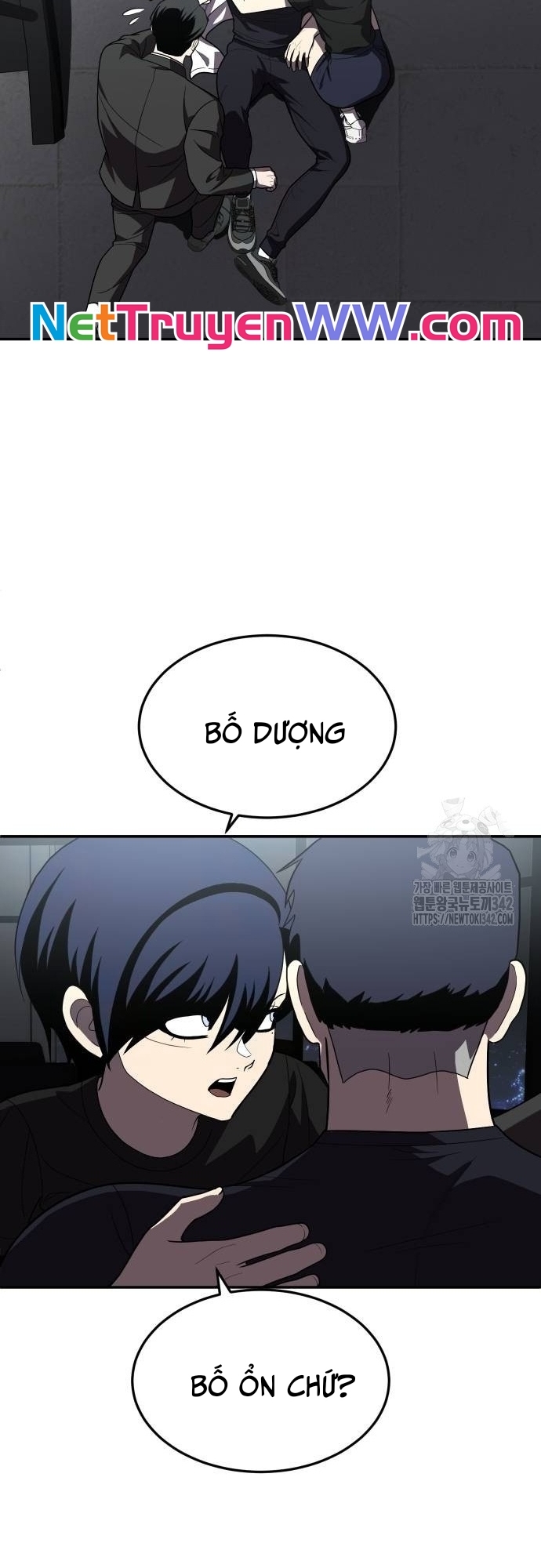 Món Đồ Chơi - Chương 28