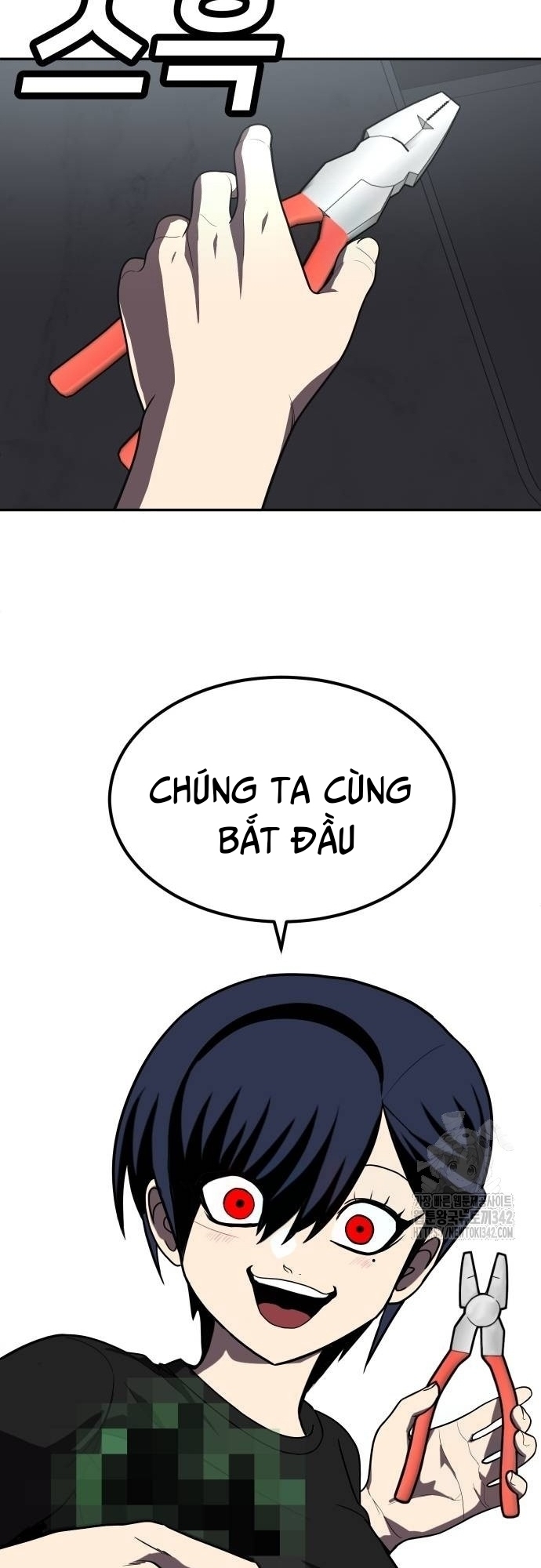 Món Đồ Chơi - Chương 28