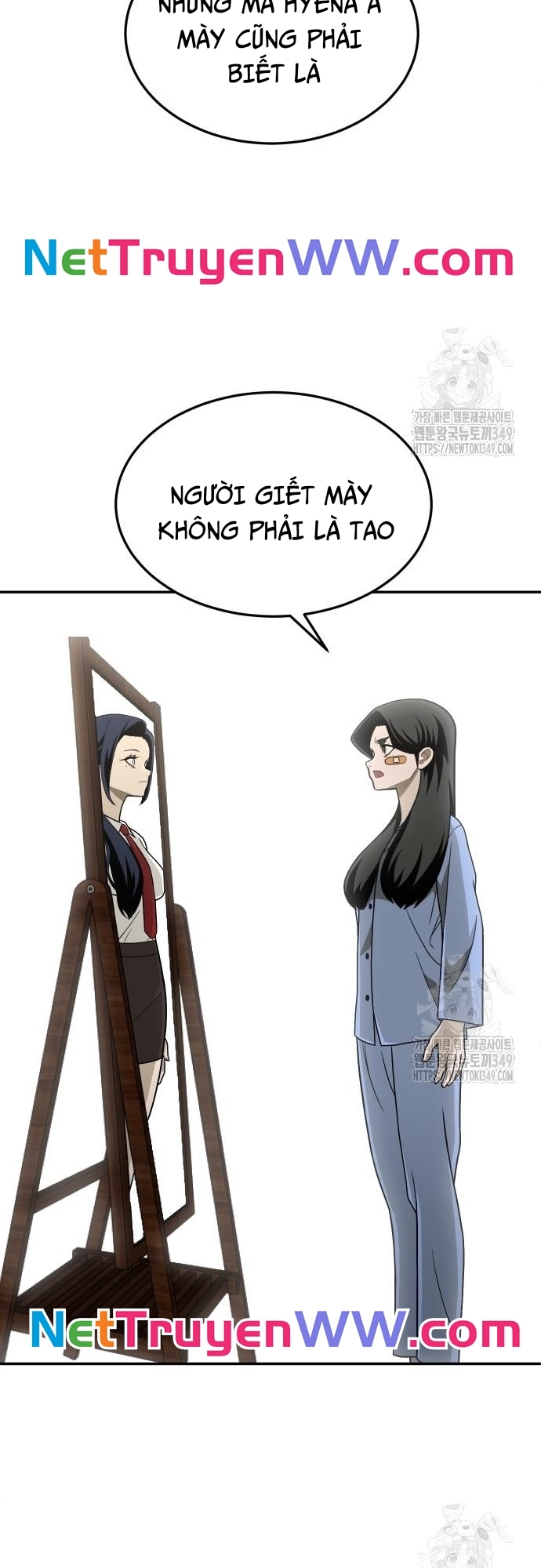 Món Đồ Chơi - Chương 29
