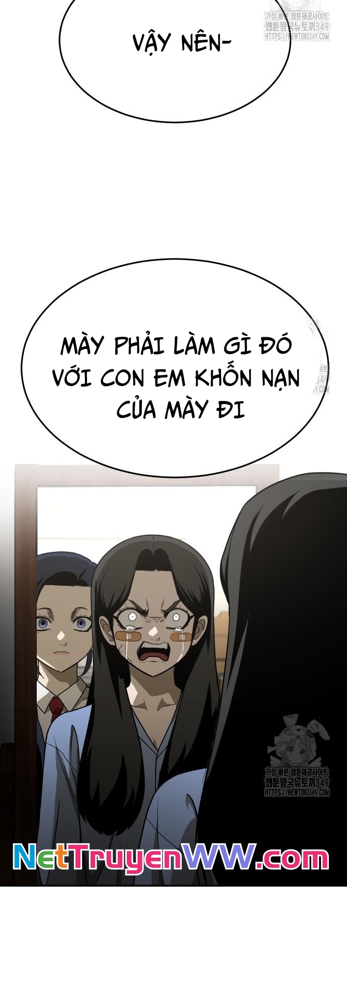 Món Đồ Chơi - Chương 29