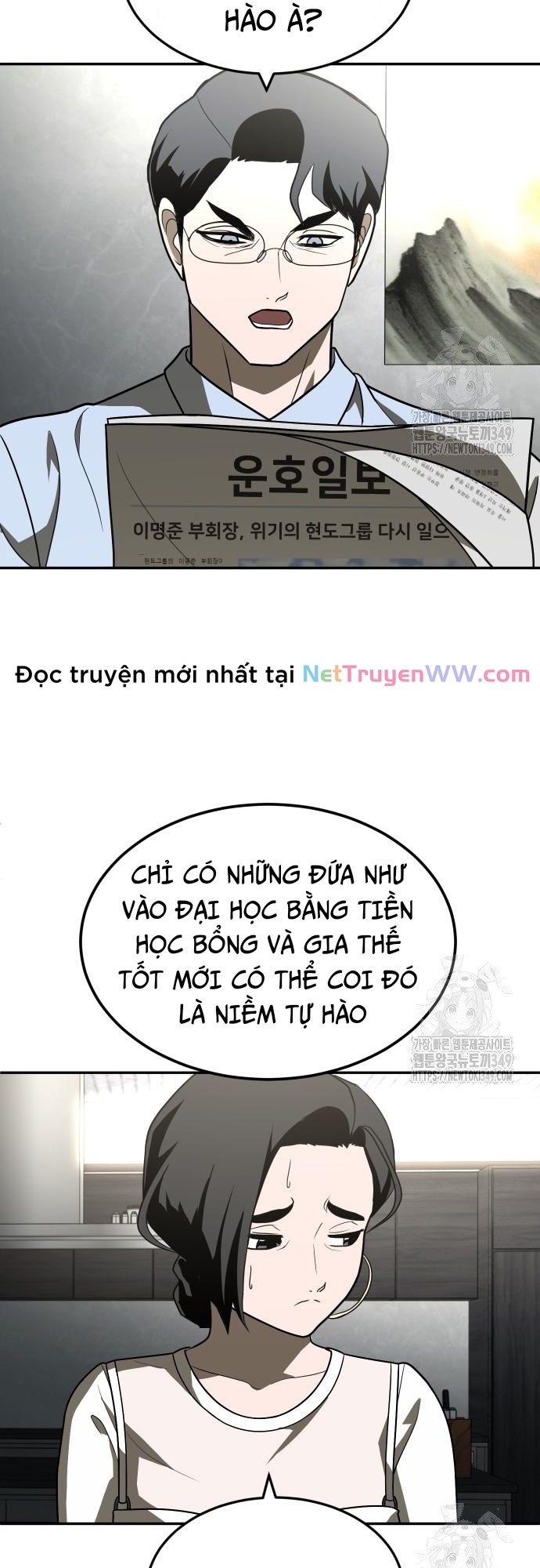 Món Đồ Chơi - Chương 29
