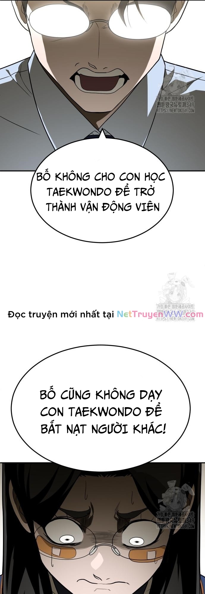 Món Đồ Chơi - Chương 29
