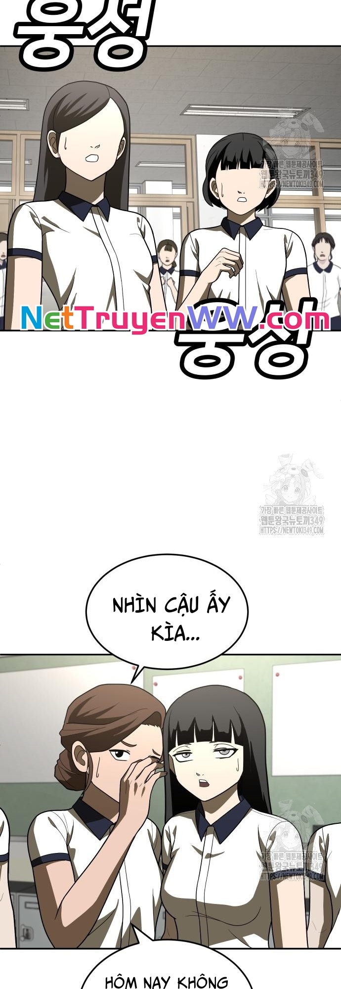 Món Đồ Chơi - Chương 29