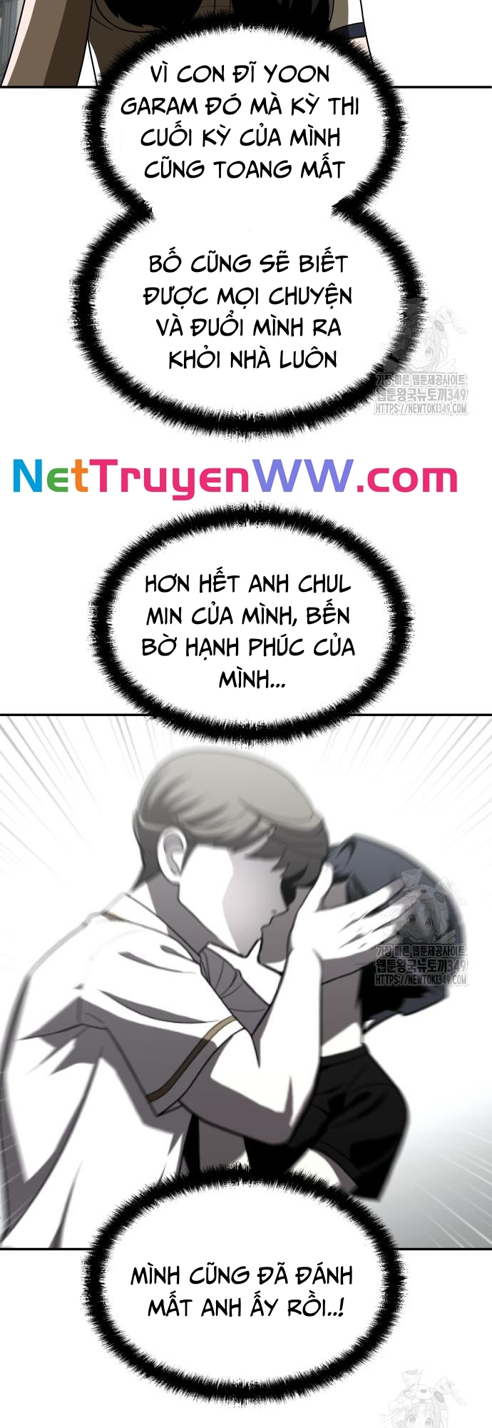 Món Đồ Chơi - Chương 29