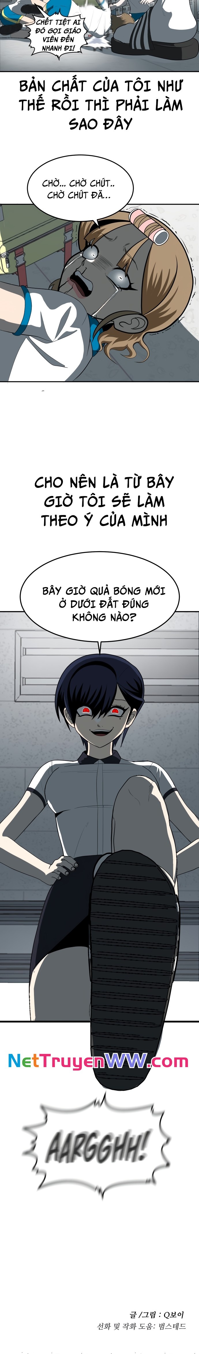 Món Đồ Chơi - Chương 3