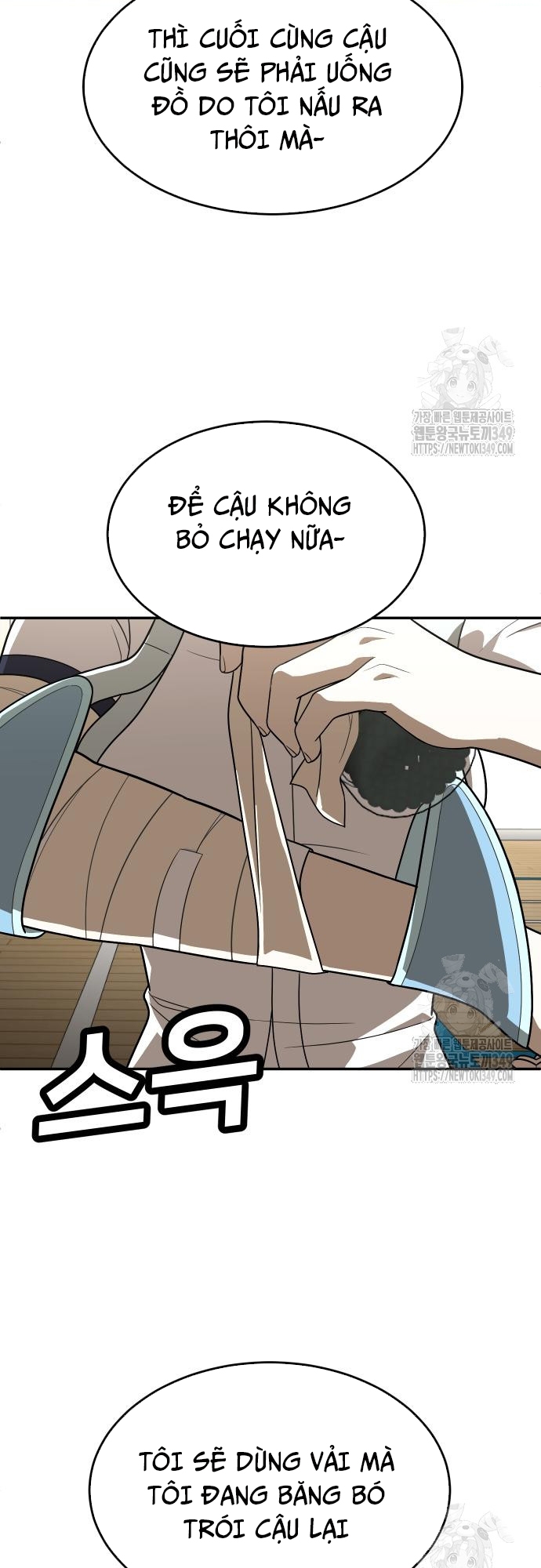 Món Đồ Chơi - Chương 30