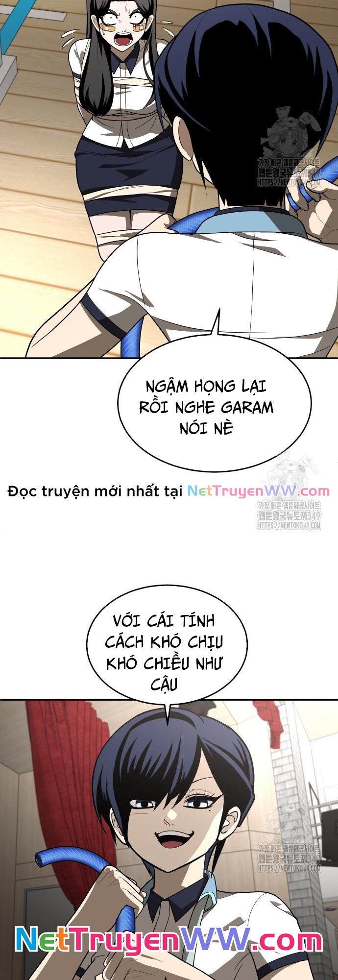 Món Đồ Chơi - Chương 30