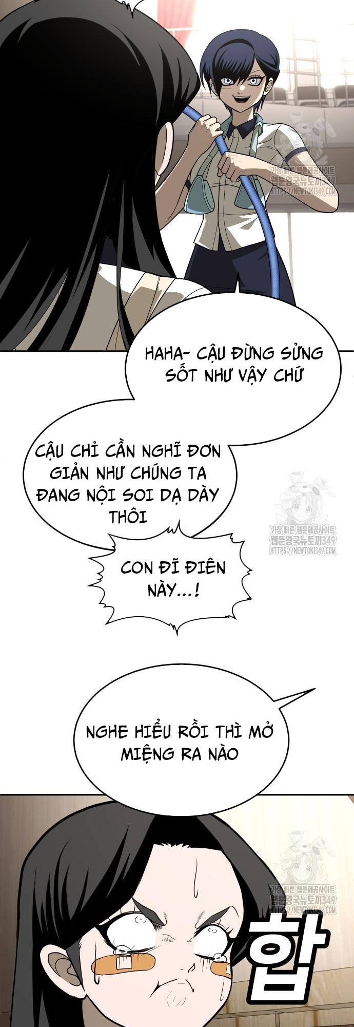 Món Đồ Chơi - Chương 30