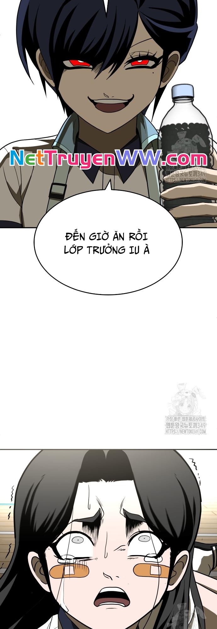 Món Đồ Chơi - Chương 30