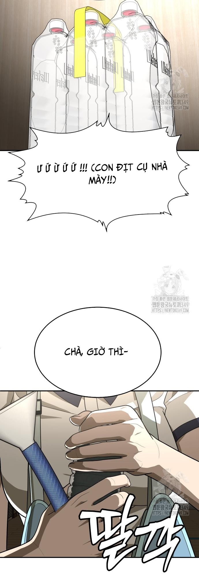 Món Đồ Chơi - Chương 30